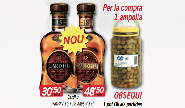 CardhuPromo
