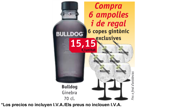 promo