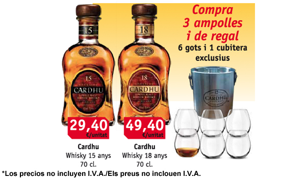 promo