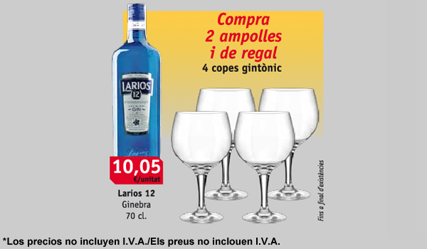 promo