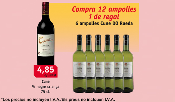 promo
