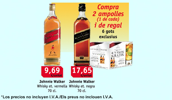 promo