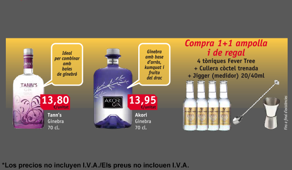 premium