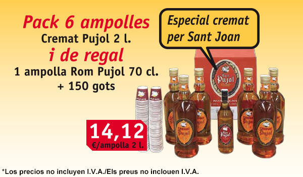 promo