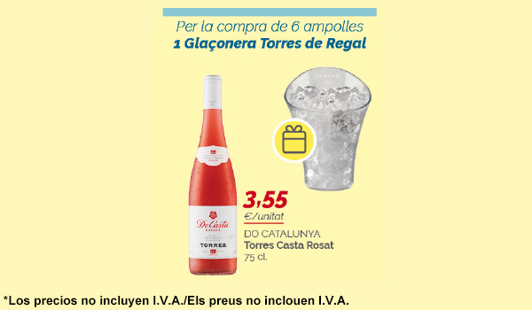 promo