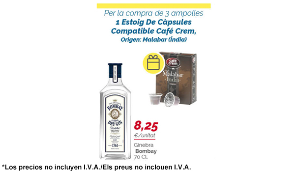 promo