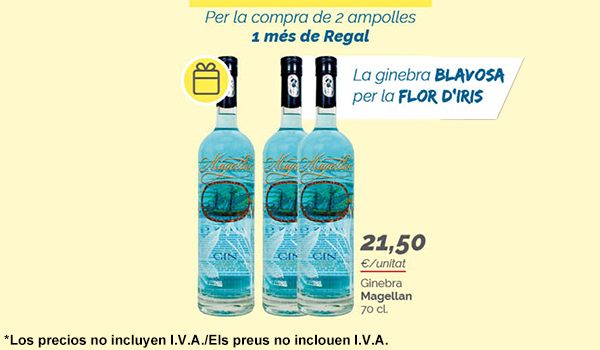 promo