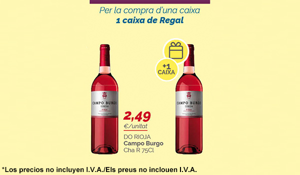 promo