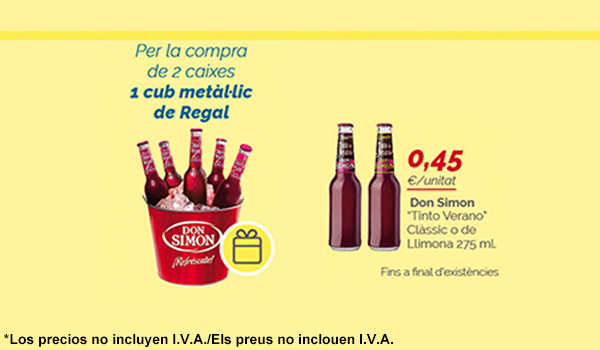 promo