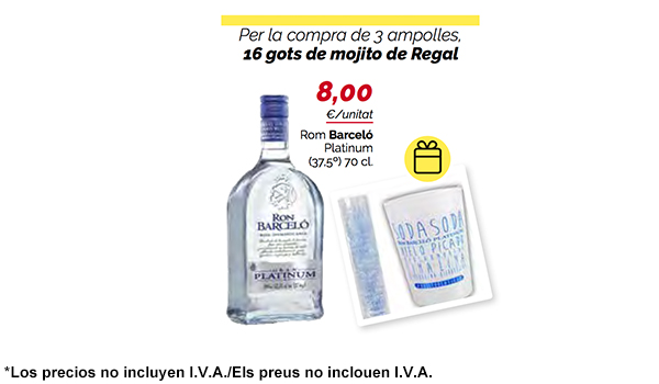 promo