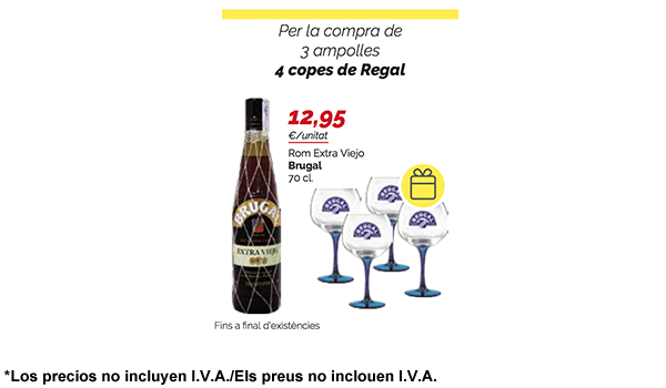 promo