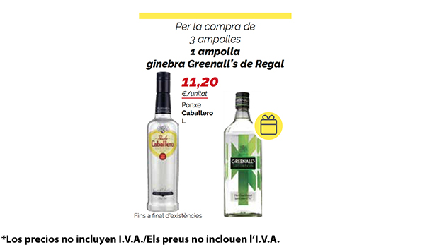 promo
