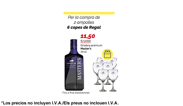 promo
