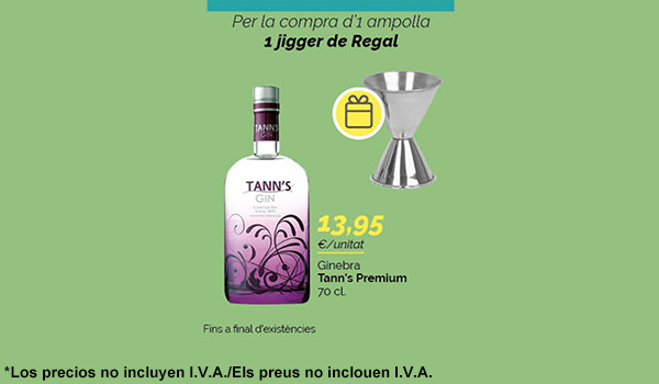promo