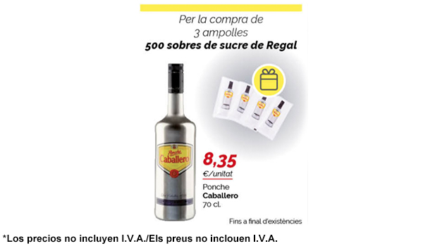 promo