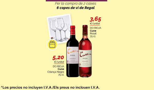 promo
