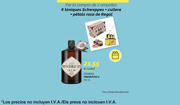 promo