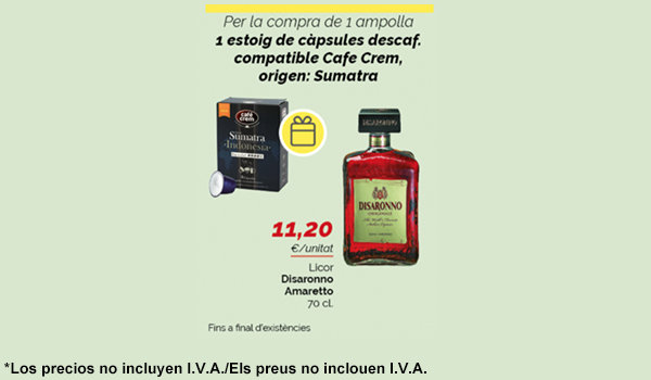promo